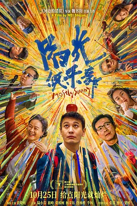 99久久一区二区精品